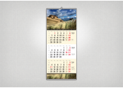 3-jų dalių kalendorius 1-ame lape, su pakabuku / „LAURA“ K2 
